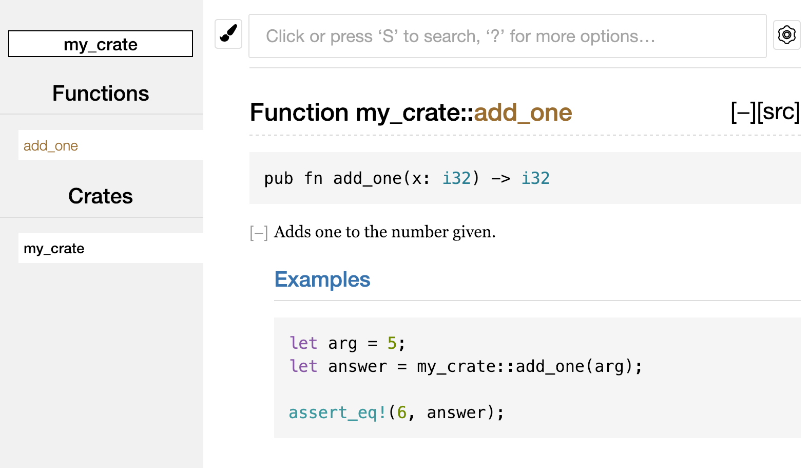 `my_crate`の`add_one`関数の描画済みのHTMLドキュメント